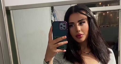 Irish Shemale Sex Text Chat Contacts